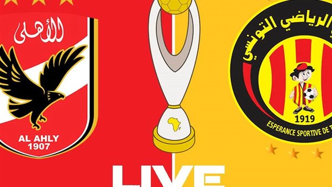 توقيت مواجهة الأهلي والترجي التونسي في دوري أبطال أفريقيا والقنوات الناقلة للمباراة